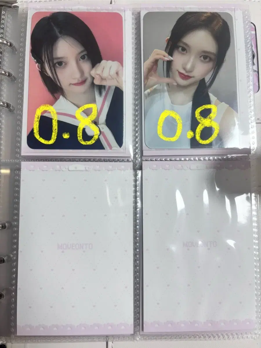 thumbnail-3